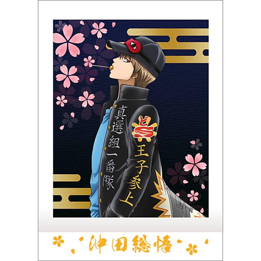 14 沖田総悟 銀魂 ぱしゃこれ 2424s67gtt14 トレカショップ Lead 通販 Yahoo ショッピング
