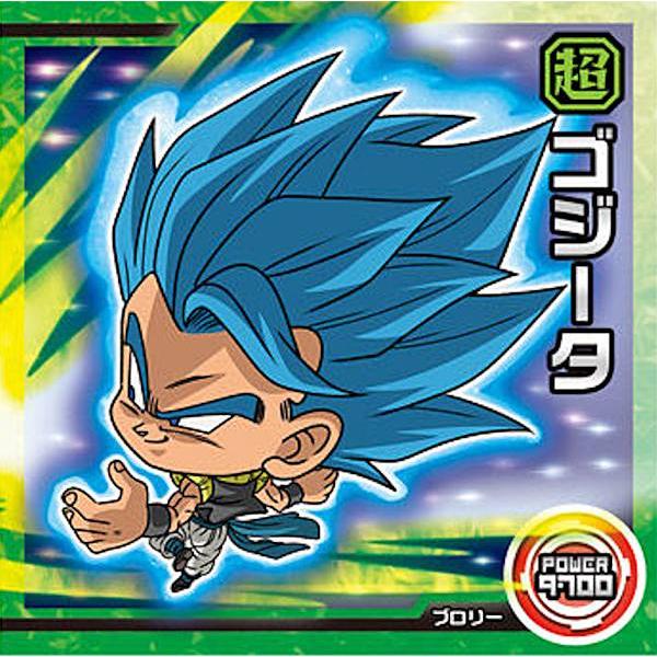 超4-19 ゴジータ (ノーマル) 】 ドラゴンボール超戦士シールウエハース