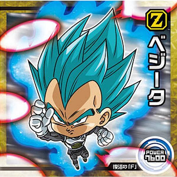 超4-21 ベジータ (ノーマル) 】 ドラゴンボール超戦士シールウエハース