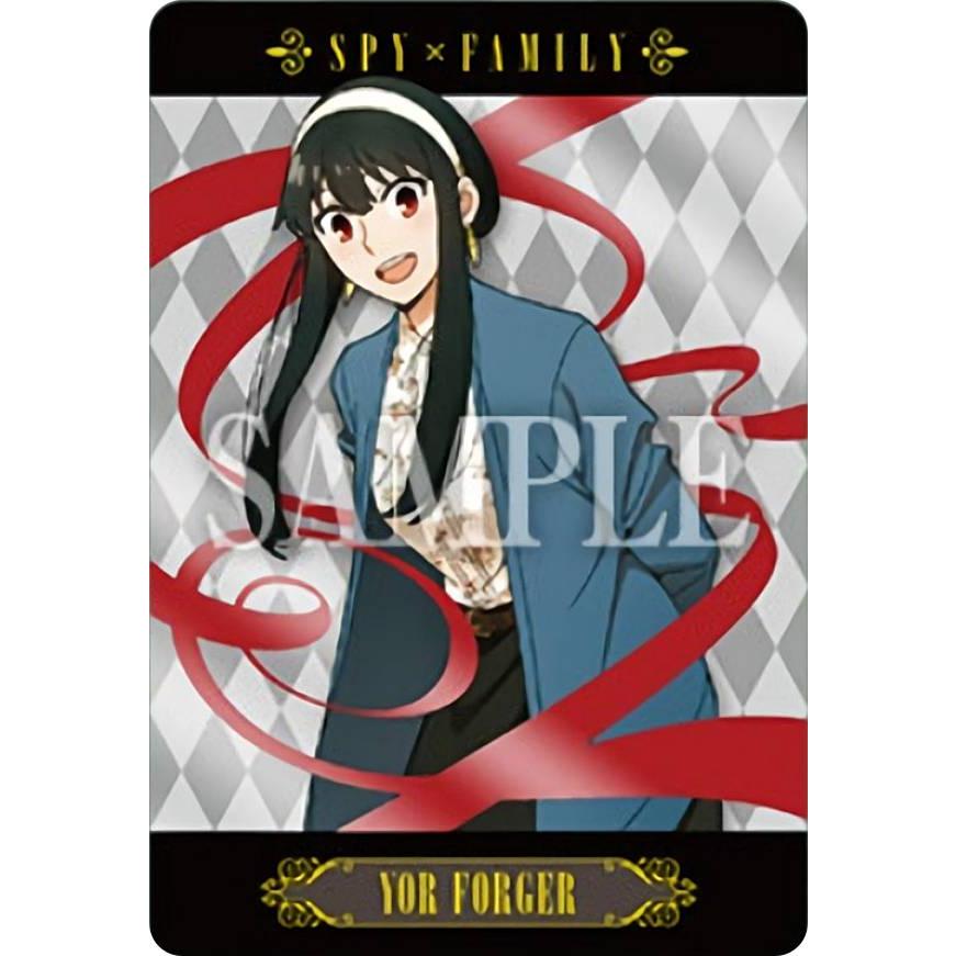 【12.ヨル・フォージャー】SPY×FAMILY メタルカードコレクション パックVer. | 