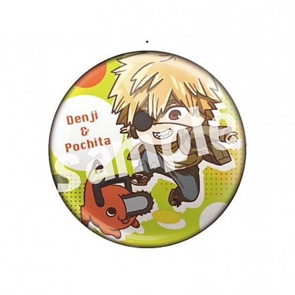 デンジ＆ポチタ】ぴょんコレ チェンソーマン トレーディング缶バッジ