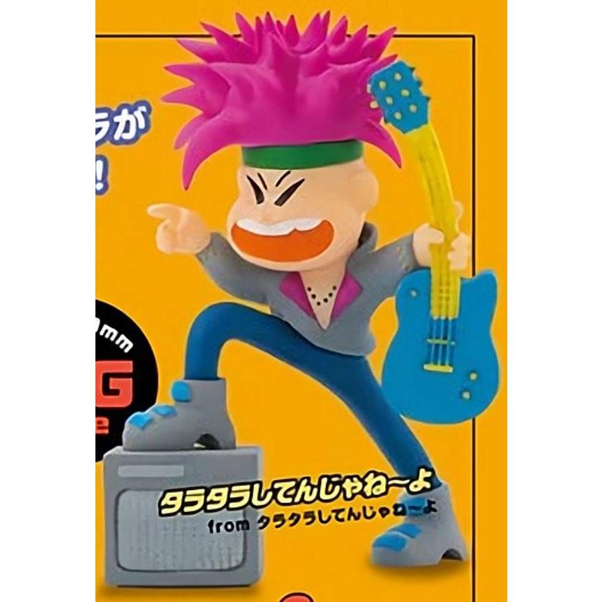 タラタラしてんじゃね〜よ(fromタラタラしてんじゃね〜よ)】駄菓子