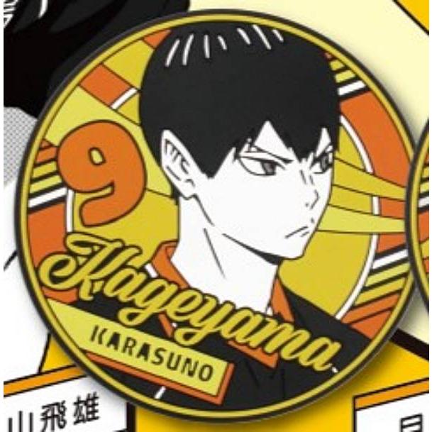 ハイキュー　コースター　影山飛雄 ハイキュー!! レコード風コースター／影山飛雄 | 4550621316098