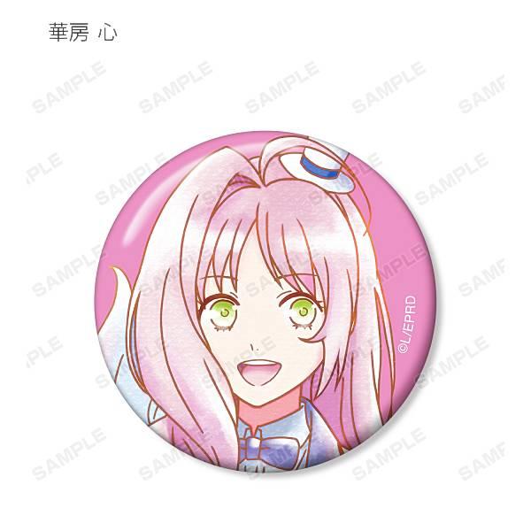 華房心】 アイ☆チュウ トレーディングAni-Art aqua label缶バッジ Ver