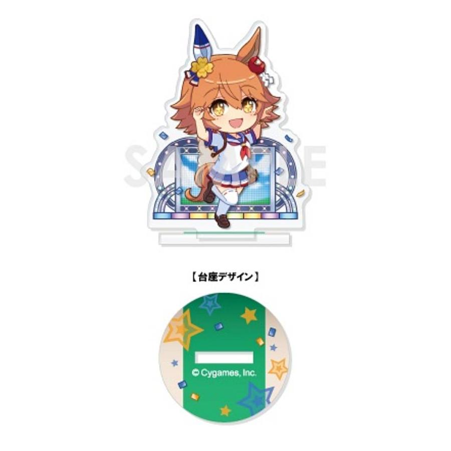 マチカネフクキタル】ウマ娘 プリティーダービー きゃらふぃーゆ 