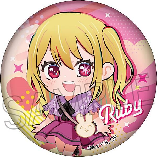 ルビー】【推しの子】 とじコレ 缶バッジ : トレカショップ LEAD