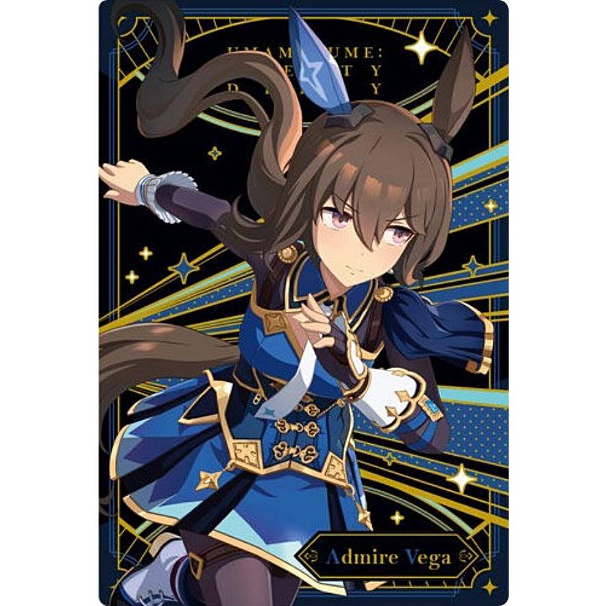 (即購入OK)ウマ娘 アドマイヤベガ まとめ売り ウマ娘 アドマイヤベガ グッズ まとめ売り