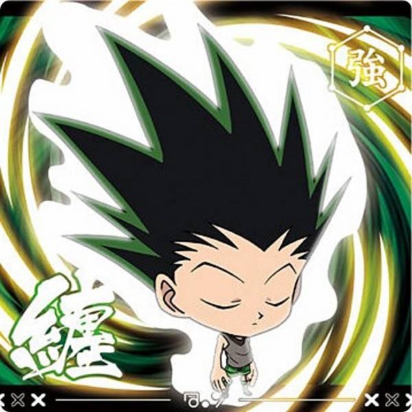 HH5-24 ゴン (蓄光レア) 】にふぉるめーしょん HUNTER×HUNTER シール