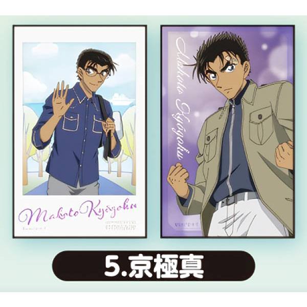 5.京極真】 名探偵コナン ステッカードコレクション : トレカショップ