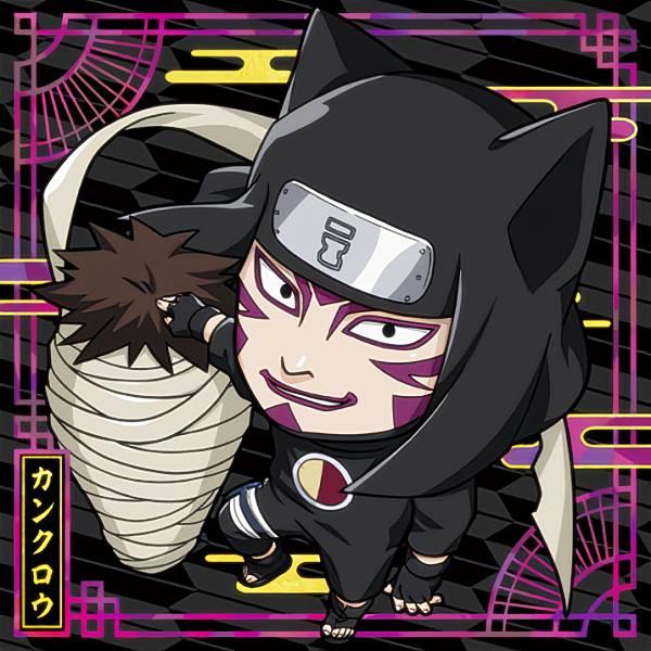 忍界2-14 カンクロウ (SR スーパーレア) 】 にふぉるめーしょん NARUTO