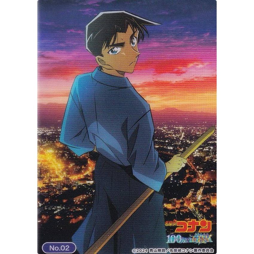 【当時物レア】名探偵コナン カード 事件ファイル 自己紹介 服部平次 当時物レア】名探偵コナン カード 事件ファイル 自己紹介 服部