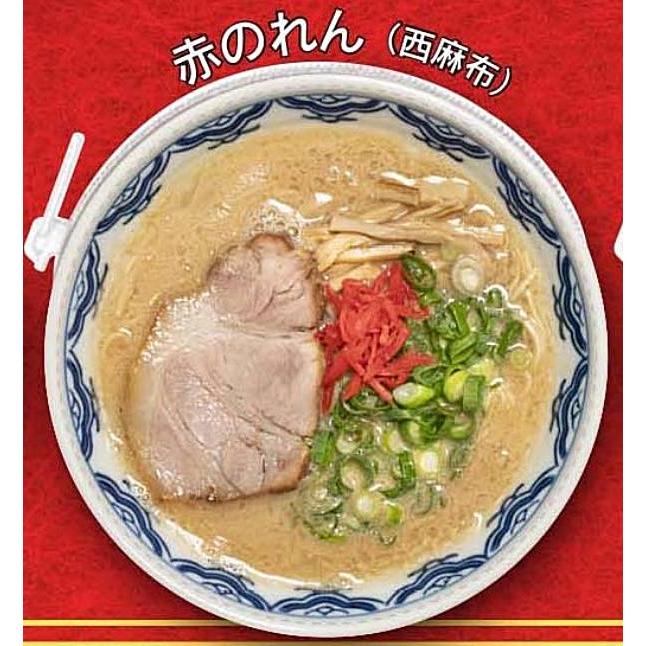 赤のれん(西麻布)】ラーメンの名店 丸型ポーチ : トレカショップ LEAD 