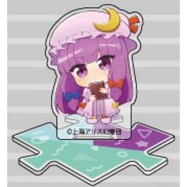 パチュリー・ノーレッジ】東方Project つながる!アクリルスタンド
