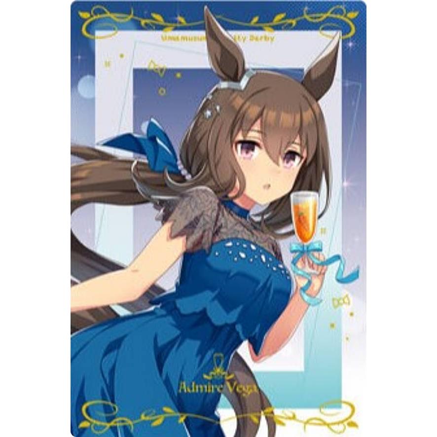 WSR-10 アドマイヤベガ (キャラクターカード＜ドレスレア＞) 】ウマ娘