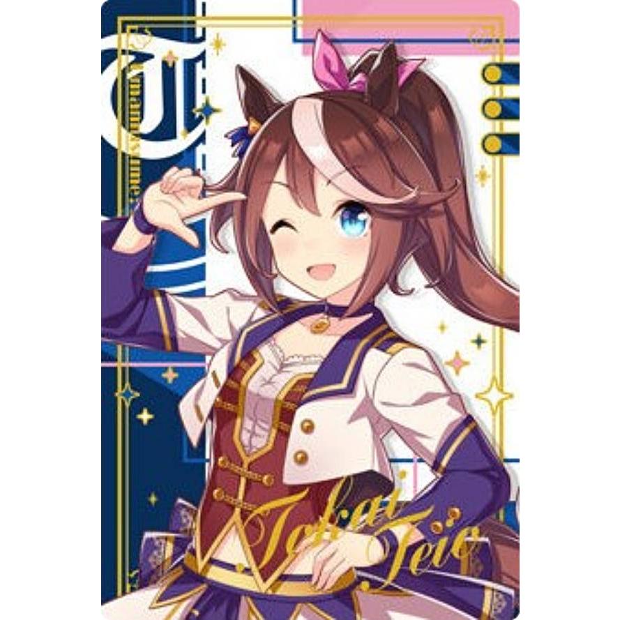 ウマ娘 トウカイテイオー ウエハース WSR-18 トウカイテイオー (キャラクターカード＜レア＞) 】ウマ娘