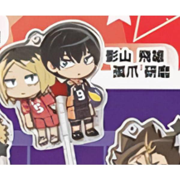 影山 飛雄＆孤爪 研磨】 デコラPICアクリル ハイキュー!! Vol.2