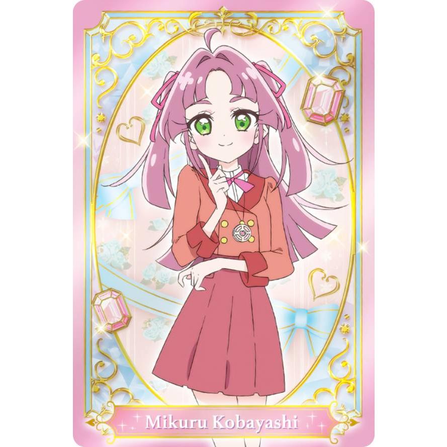P06.小林みくる】 名探偵プリキュア！キラキラカードグミ