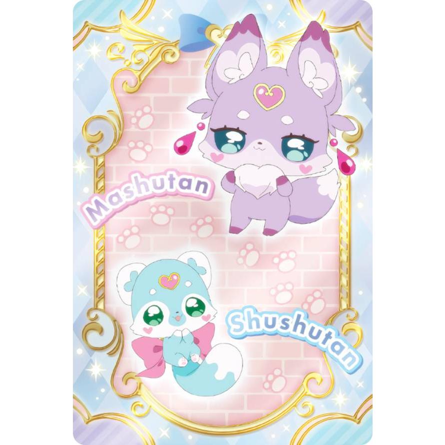 P10.シュシュタン＆マシュタン】 名探偵プリキュア！キラキラカード