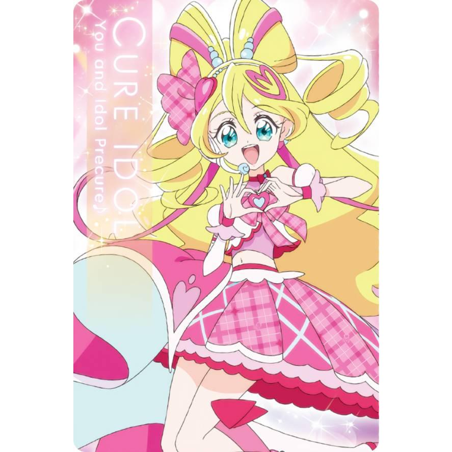P11.キュアアイドル】 名探偵プリキュア！キラキラカードグミ