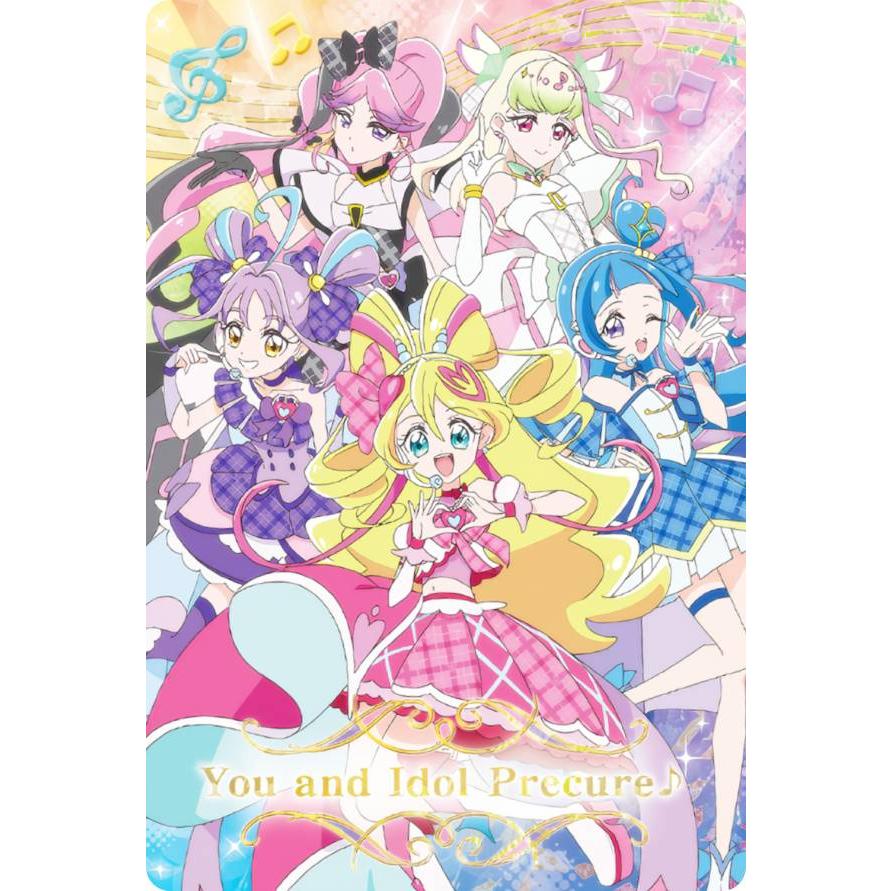 ホロレアカード] P16.キミとアイドルプリキュア♪集合】 名探偵