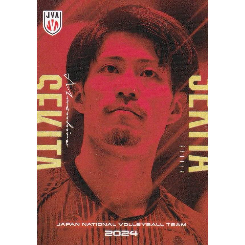 RG25 関田誠大 (レギュラーカード) 】 バレーボール男子日本代表 2024