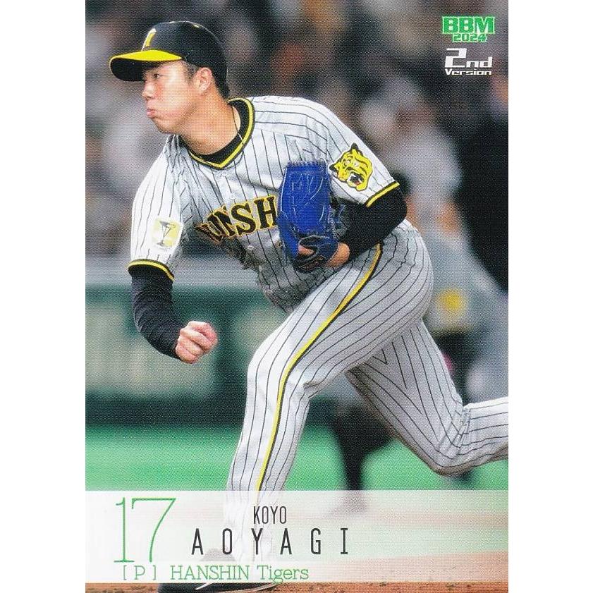 青柳帝4 ミントモール / MINT 立川店 / 2024 BBM 阪神タイガース 青柳