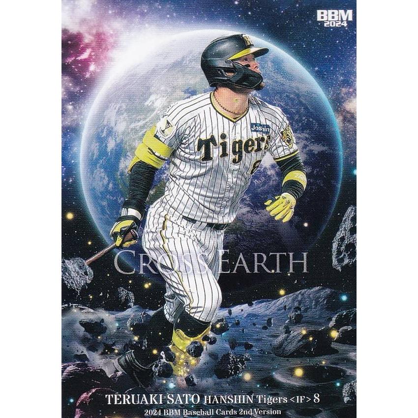 光戦隊マスクマン 角メンコ 野球カード10種類まとめて 光戦隊マスクマン 角メンコ 野球カード10種類まとめて