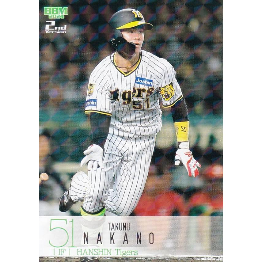 プロ野球カード サイン キラカードパラレル】BBM ベースボールカード 386 中野拓夢 阪神
