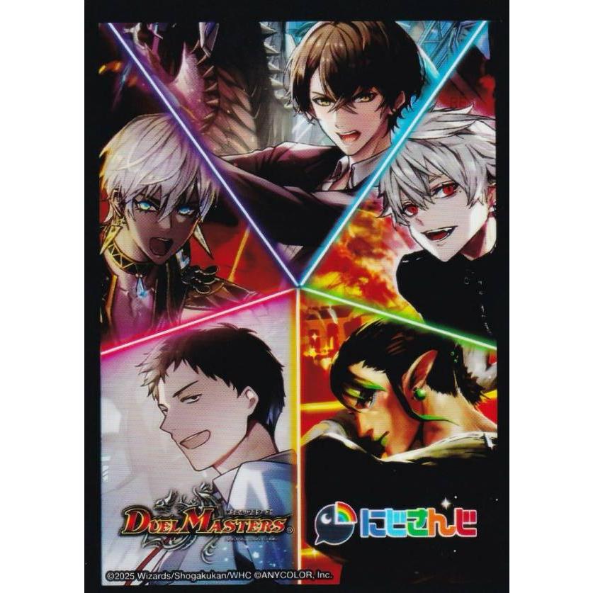 デュエルマスターズ DM24EX4 [男性ライバー集合B(カットインver