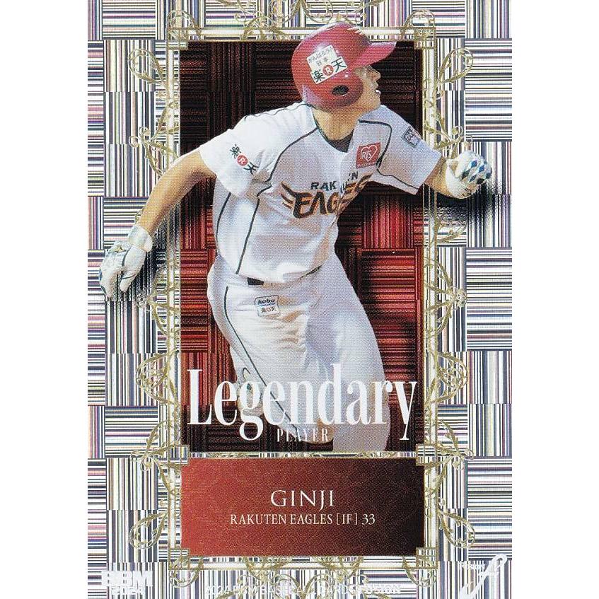 野球 BBMカード 楽天イーグルス ae6a3f7a07dfb2f1cac2b7bf620e54