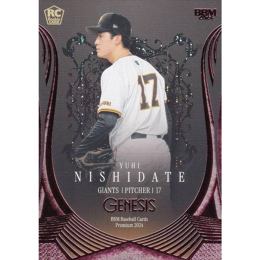 巨人 BBH 59FIFTY NPBクラシック 読売ジャイアンツ ネイビー