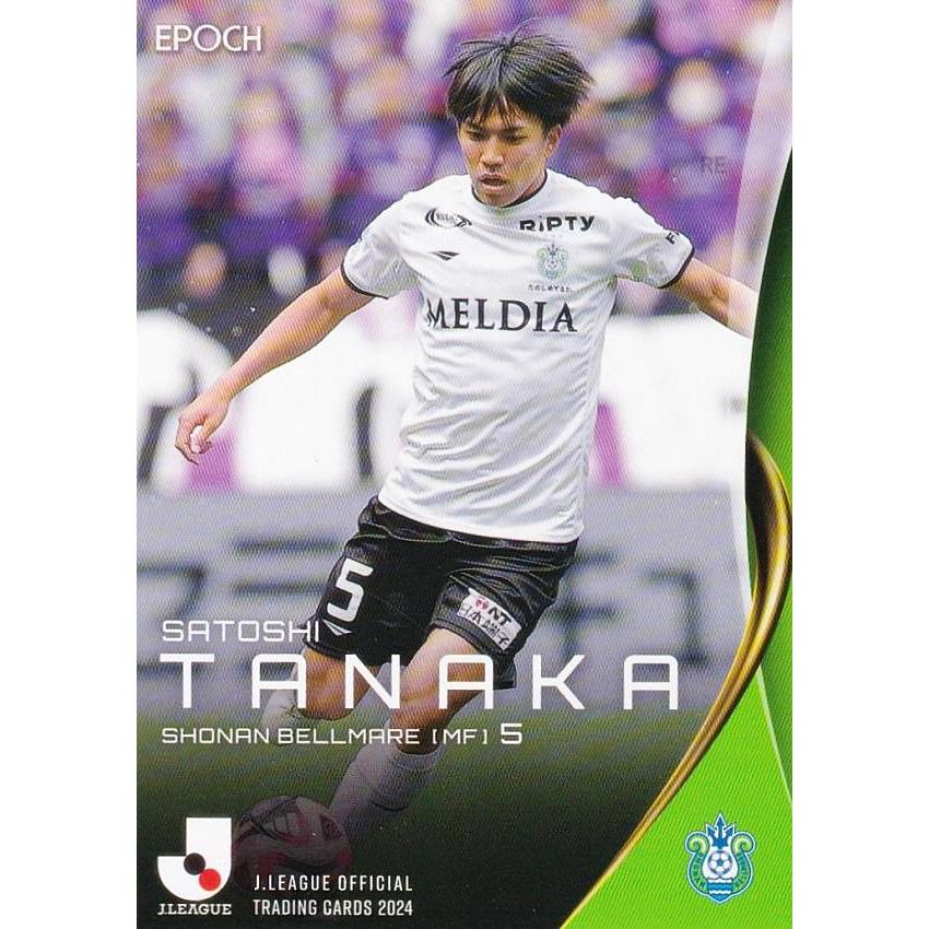 Jリーグオフィシャルカード 073 田中聡 湘南ベルマーレ