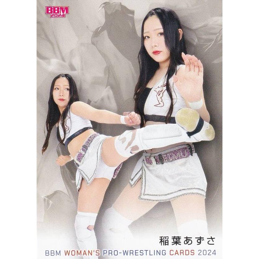 BBM 2024 女子プロレスカード 新品未開封2ボックス シュリンク付き ☆お一人様1点限り☆BBM 女子プロレスカード 2024 BOX（送料無料