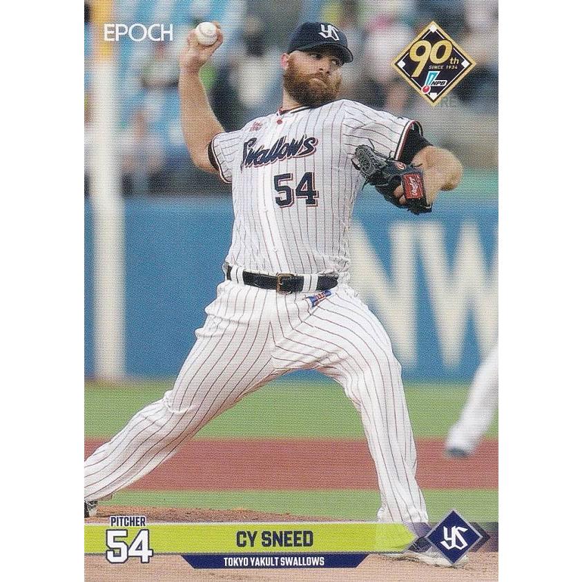 サイスニード選手カード NPB プロ野球カード 124 サイスニード 東京ヤクルトスワローズ