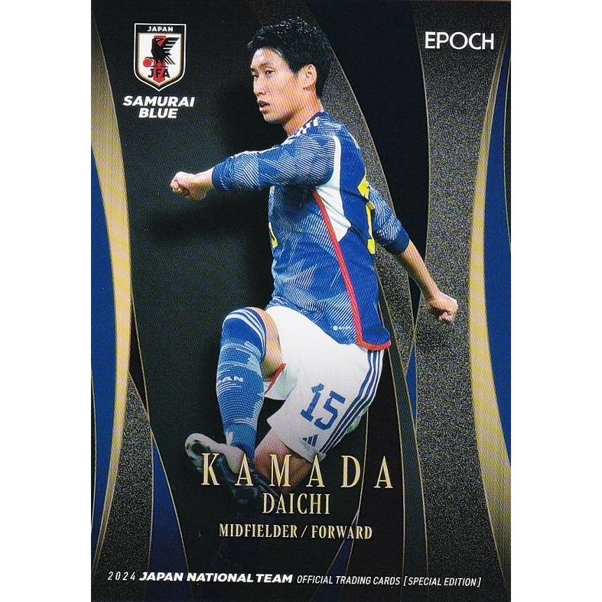 サッカー日本代表オフィシャルトレーディングカード 16 鎌田大地 サッカー日本代表オフィシャルトレーディングカード 16 鎌田大地