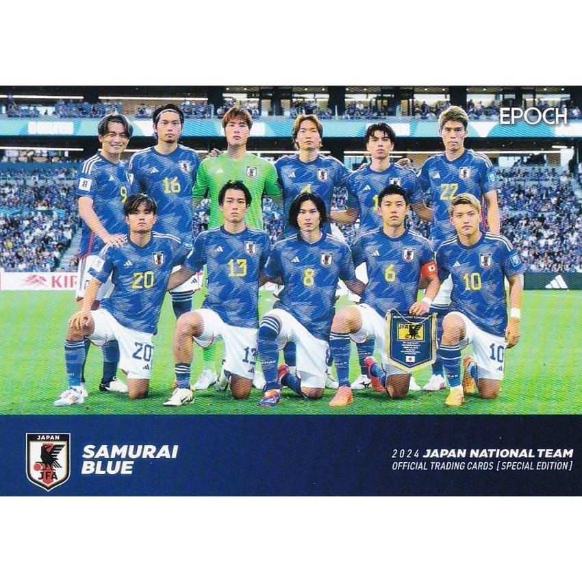 サムライブルー オフィシャルカード】サッカー日本代表オフィシャル