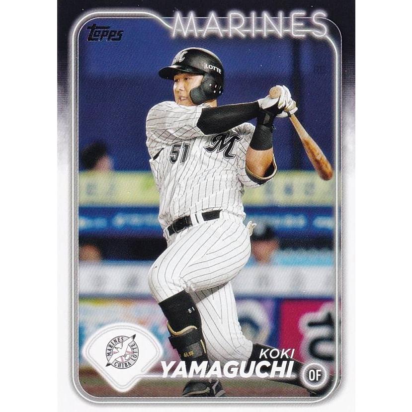 NPB ベースボールカード 85 山口航輝 千葉ロッテマリーンズ (ベース