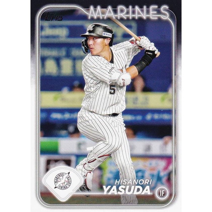 NPB ベースボールカード 123 安田尚憲 千葉ロッテマリーンズ (ベース