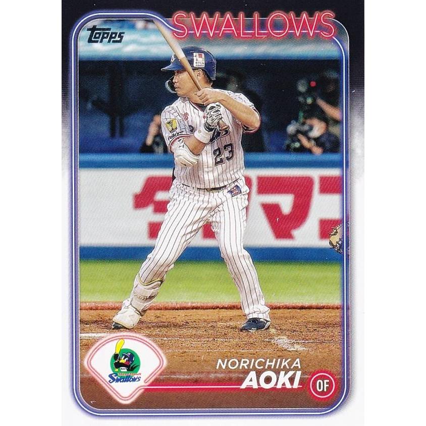 NPB ベースボールカード 157 青木宣親 東京ヤクルトスワローズ (ベース
