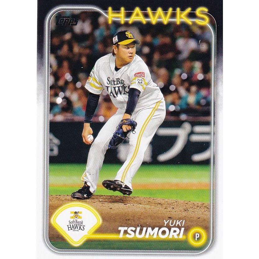 NPB ベースボールカード 164 津森宥紀 福岡ソフトバンクホークス