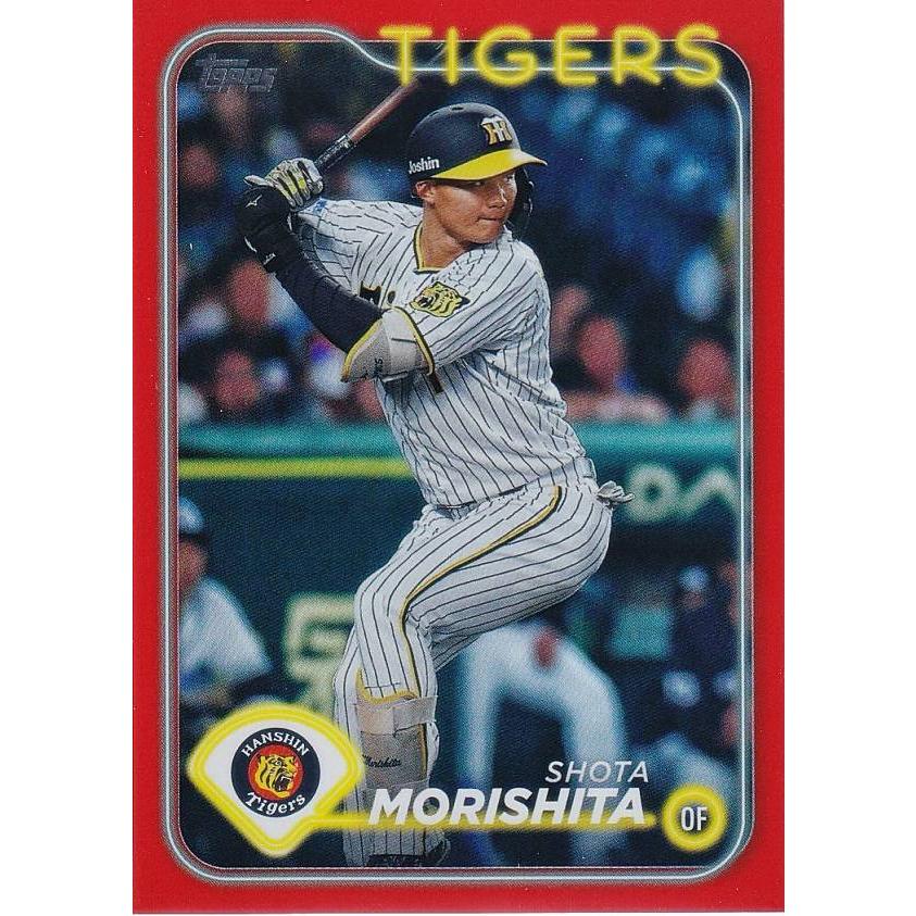 topps now 森下翔太 #3 アジアプロ野球チャンピオンシップ 19 topps now 森下翔太 #3 アジアプロ野球チャンピオンシップ 19