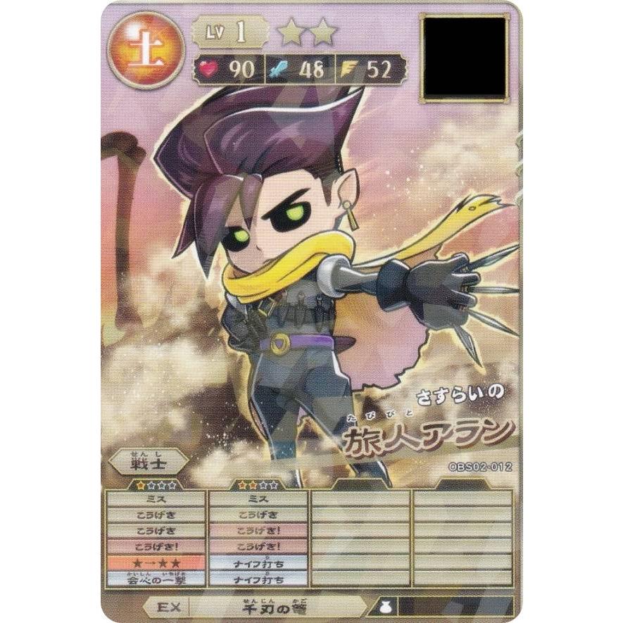 オレカバトル プロモーションカード 35枚セット オレカバトル プロモーションカード 35枚セット