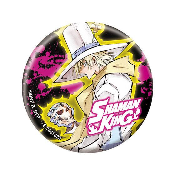ファウスト 世 シャーマンキング 光る 缶バッジコレクション s126lt6 トレカショップ Lead 通販 Yahoo ショッピング