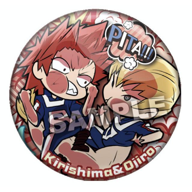 切島鋭児郎＆尾白猿夫】 ぴた！でふぉめ 僕のヒーローアカデミア 限界 