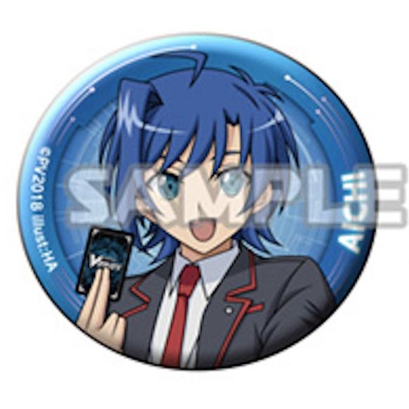 先導アイチ 缶バッジ 先導アイチ】 カードファイト!!ヴァンガード トレーディング缶バッジ