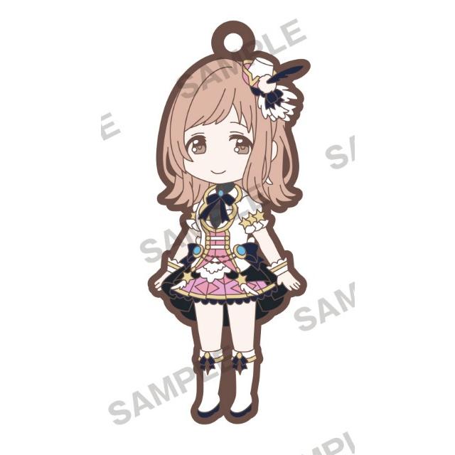 櫻木真乃】 アイドルマスター シャイニーカラーズ ラバーストラップ 