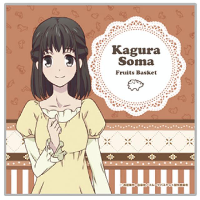 草摩楽羅 フルーツバスケット トレーディングミニ立色紙 s405fbt5 トレカショップ Lead 通販 Yahoo ショッピング