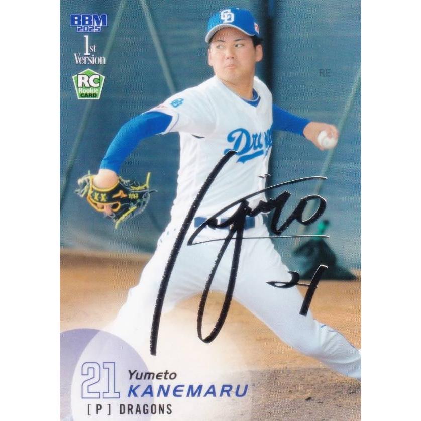 BBM2009 TOUCH THE GAME 金箔サイン入り12球団12枚セット bbm2025 2nd オリックスバファローズ 西川龍馬 100枚 金箔サイン
