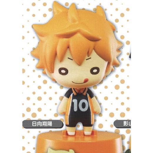 日向翔陽】 ハイキュー!! TO THE TOP にとたん フィギュアマスコット