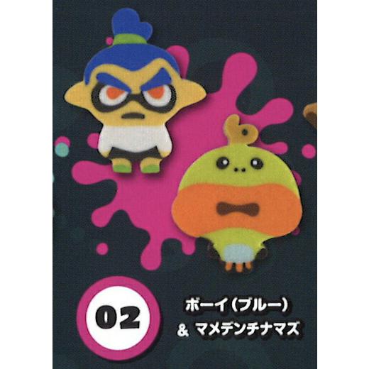 ボーイ（ブルー）＆マメデンチナマズ】 スプラトゥーン Splatoon2